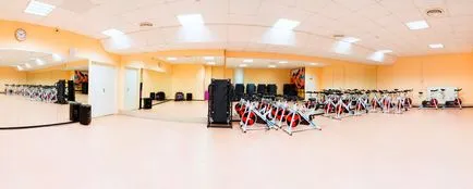 Fitness House Prospect