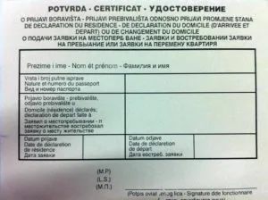 Черна гора гражданство за гражданите на България, Украйна, 2017