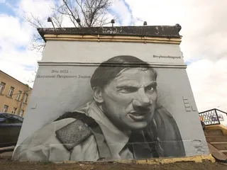 Графити портрети на известни личности