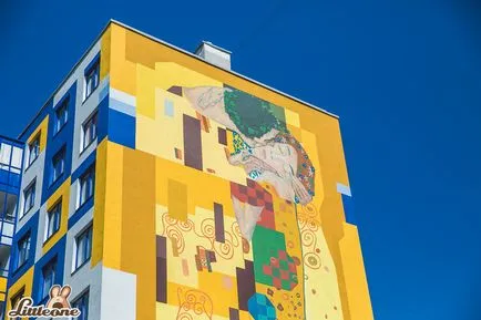 Графити и улично изкуство София