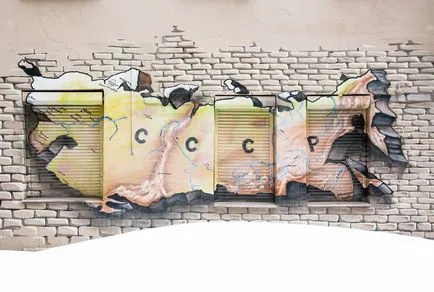 Budapest graffiti, fotó hírek