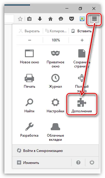 Imacros за Firefox