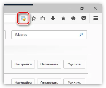 IMacros for firefox