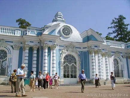 Grotto (sala de mic dejun), Tsarskoye Selo