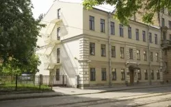 Institutul de Dmitry Medvedev - Minte