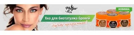 Инструкции за използване на гел-лакове gelish хармония