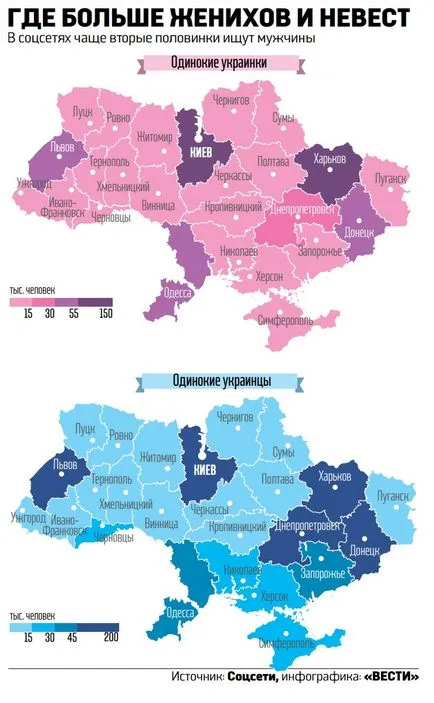 Аз съм вярващ момиче без минало