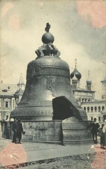 Története a cár Cannon és cár Bell