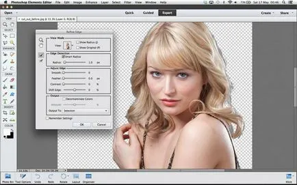 Как точно си отреже косата в Photoshop