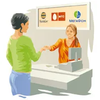 Cyberplat - (- CyberPlat® -) - hogyan fogadja kifizetések a boltban
