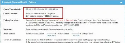 Как да стигнем от летище Банкок в Патая, плюс други начини