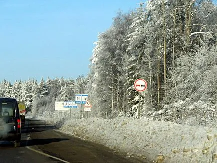 Cum se ajunge la stațiunile de schi din Korobitsyno cu masina (traseu în imagini)