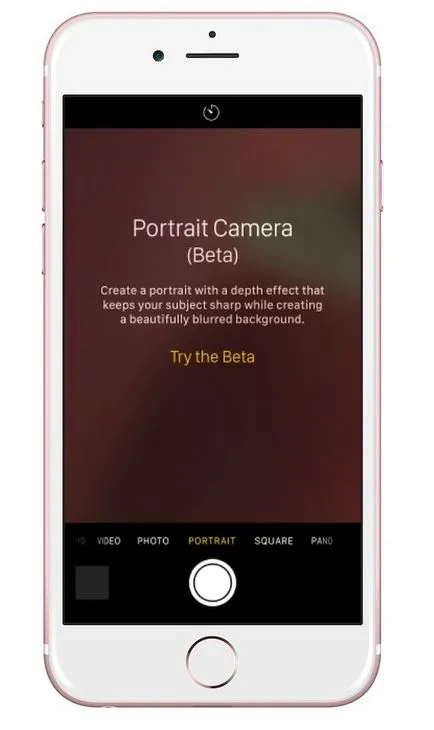 Hogyan készítsünk egy fotót egy homályos háttér iPhone 7 plus (portré mód)