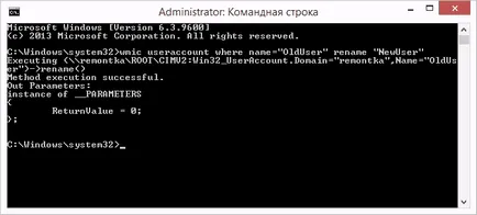 Как да променя потребителското име и папка в Windows 8