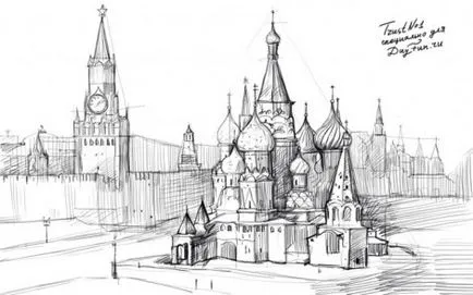 Cum să atragă Kremlinul din Moscova