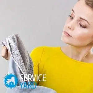 Hogyan mossa ruháit madárürülék