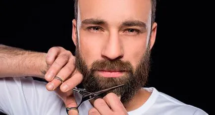 Как да се намали брадата си у дома