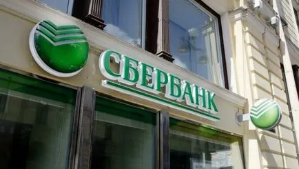 Hogyan változtassuk meg a telefonszámát a mobil bank a Takarékbank az interneten keresztül és disable szobában a