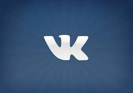 Hogyan lehet megtekinteni a törölt képeket a VKontakte