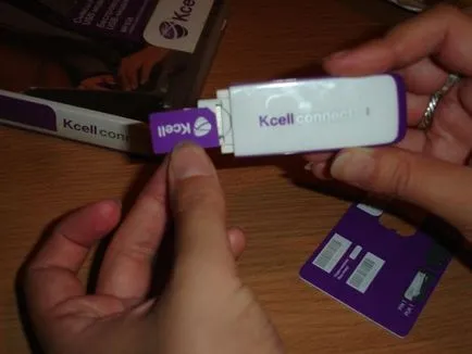 Cum de a conecta comunicațiile mobile USB Kcell comunității modem pe viziunea