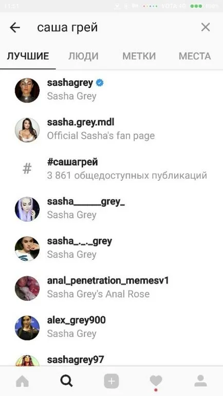 Cum să obțineți capusa albastru în instagrame revista profil de verificare