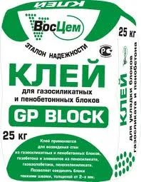 Как да се сложи силикатни блокове газове силикатни блокове подреждане технология със собствените си ръце