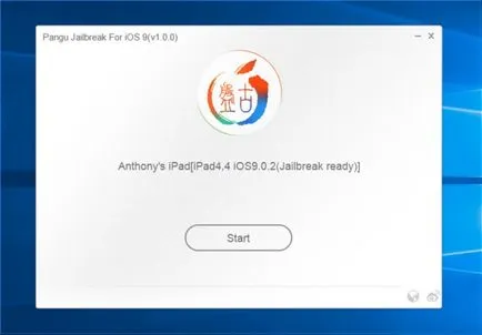 Cum să jailbreak iPhone și iPad pe iOS 9