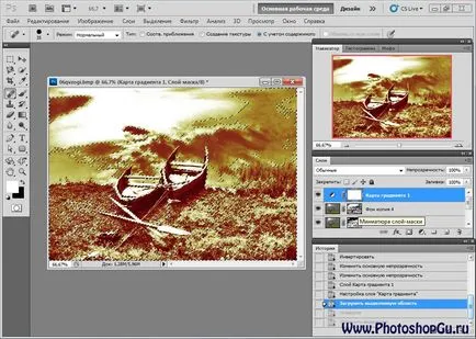 Как да направите ефект HDR стреля в Photoshop