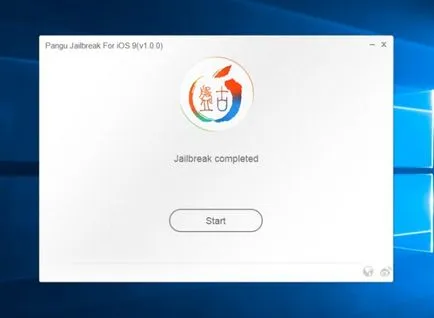 Cum să jailbreak iPhone și iPad pe iOS 9