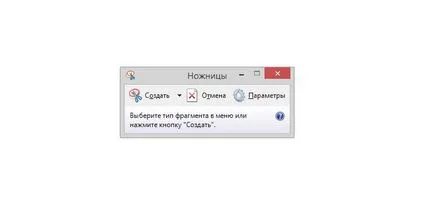 Hogyan készítsünk egy screenshot a képernyőn egy laptop