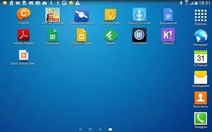 Cum de a crea sau șterge o comandă rapidă de pe Android pe desktop