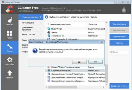 Hogyan távolítsuk el a játékot CCleaner