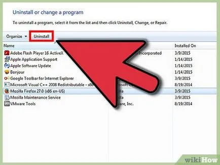 Как да премахнете Firefox