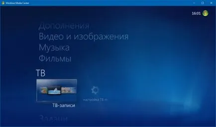 Cum se instalează centrul media Windows în Windows 10