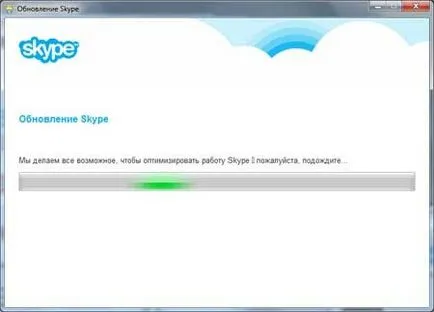 Cum pot instala Skype pe computer