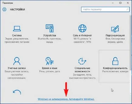 Cum se instalează oficial „pirat“ versiune de Windows 10