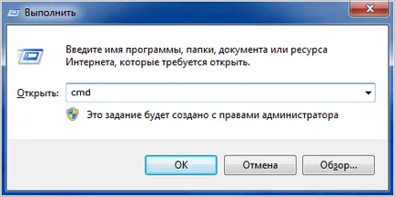 Pentru a dezactiva modul de repaus în Windows 7