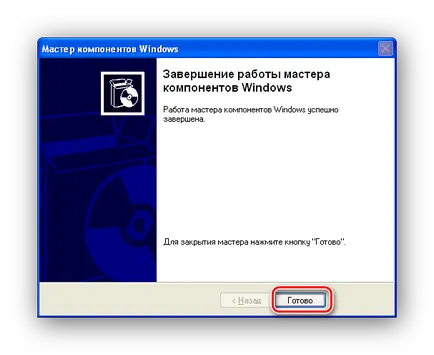 Как да се възстанови на стандарта на играта в Windows XP