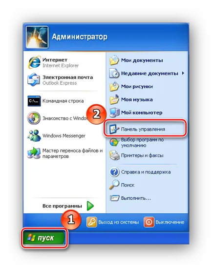 Hogyan lehet visszaállítani a standard a játék windows xp