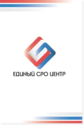 Как да се присъедини към SRO в София - основни изисквания