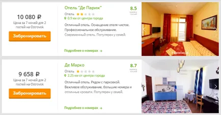 Cum de a găsi un hotel pe cont propriu, cel mai bun mod de a rezerva hoteluri în Buckingham sau fără intermediari