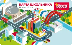 carte de student - site-ul oficial al orasului MUP Novosibirsk - passazhirtranssnab