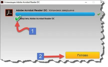 Конвертиране от PDF в Word толкова лесно, инструкции стъпка по стъпка!