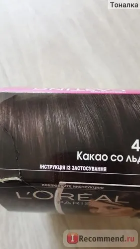 боя за коса Л'Ореал леене крем гланц - «незаличима боя за коса л - Oreal леене