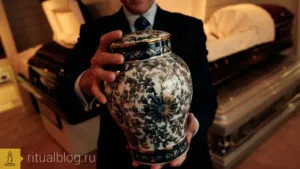 Cremation Criogenia și detalii cu privire la aceste proceduri, criticul ritual, întrebări și răspunsuri