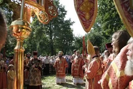 Стискайте като призив, списание православен - не скучно градина