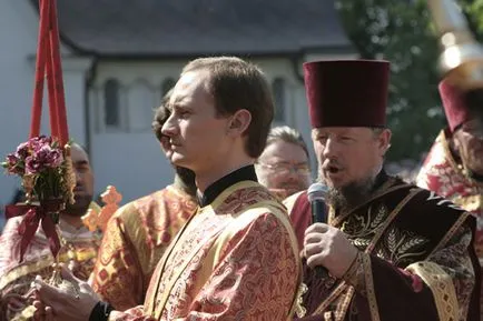 Стискайте като призив, списание православен - не скучно градина