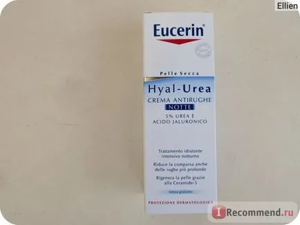 Крем за лице нощен Eucerin