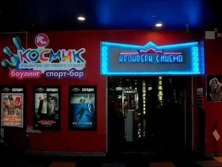 Kronverk Cinema mozi formula