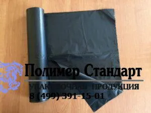 Купете LDPE торбичка боклук от компанията Polymer Standard